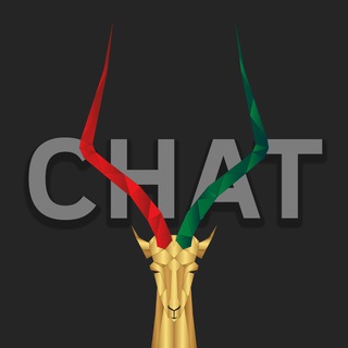 Antelope trade chat