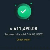 USMAN PROMOTER LEGIT UPDATES