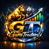 Guru Trader