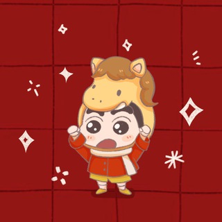 Shin Chan Crypto Community   | 小新交流群