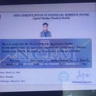 Mr. Bhatt Weekly Jackpot BankNifty Option 8192017446