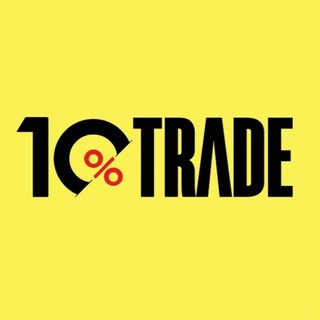 Ten Percent Trade