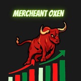 Merchant Oxen  (Premium)