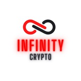 Infinite Crypto