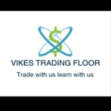 VIKES TRADING FLOOR