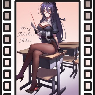 SexyTeacher Fairlaunch