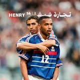 اخـبـار فـيـفـا | ʜᴇɴʀʏ ¹⁴