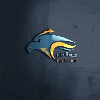 التحليل اللحظي للاسهم السعودية