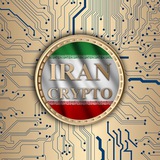 IRAN CRYPTO ANALYST