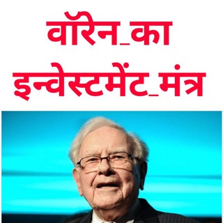 Share Analysis Stock Markets