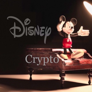 Crypto Disney™ TA