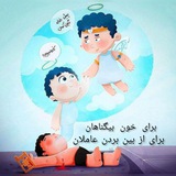 کانال خبر اقتصادی ویرا