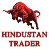 hindustan stock banknifty calls