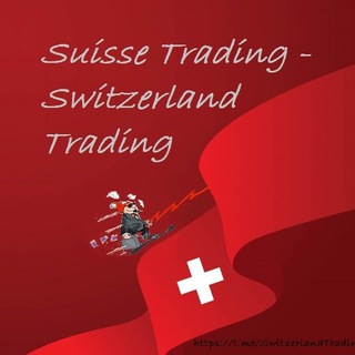 Suisse Trading - Switzerland Trading