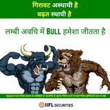 FUTURE INVESTING STOCK ⏳⏳