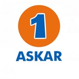 ASKAR TRADING LIMITED