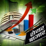 ♥️ INDIAN STOCK MARKET TRADERS