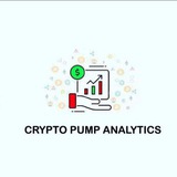 Crypto Pump Analytics™