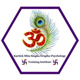 Grapho Psychology Training Institute