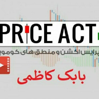 منطق های کوموئی بابک کاظمی