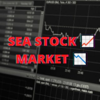I Love ❤️ Sea Stock Market