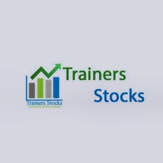 Trainers Stocks