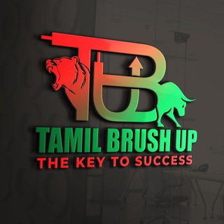 Tamil Brush Up Intraday & Options