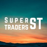 Supertraders Street