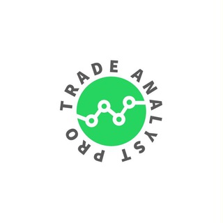 Trade Analyst Discussion