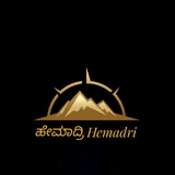 Hemadri