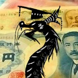 Dragon Auction Statistician